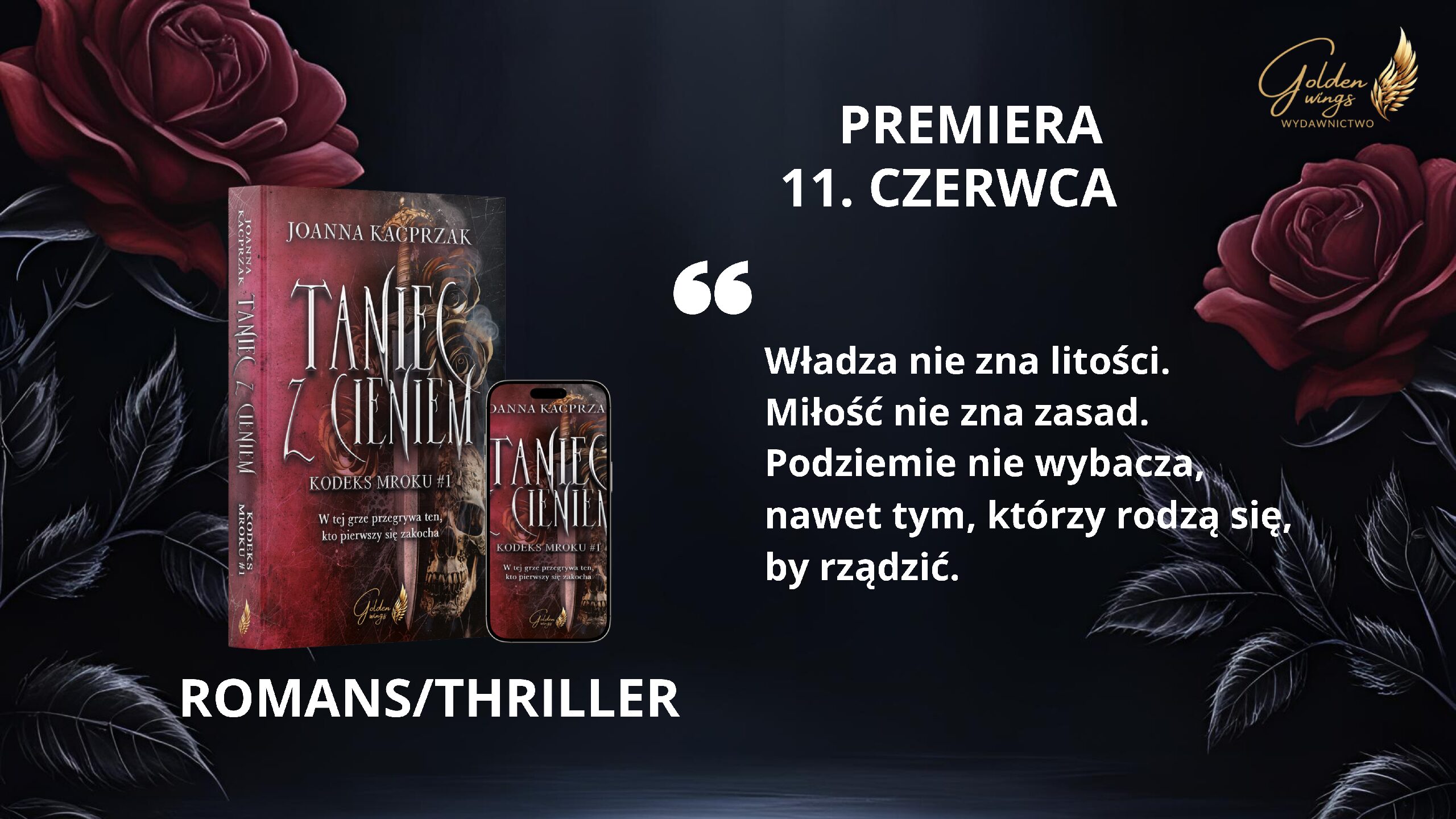 Sieć pragnień tkana jest z marzeń, wspartych determinacją, a jej węzły to cele, których osiągnięcie daje nam siłę do ich realizacji. (7)